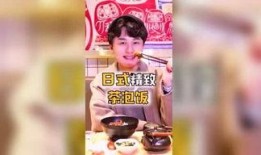 嘉英娱乐吃瓜小分队是谁,娱乐圈幕后风云录
