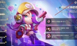 金铲铲晶能召唤最新爆料,全新游戏玩法前瞻揭秘