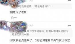 八组爆料的视频,事件背后惊人真相